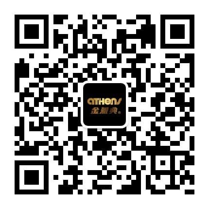 athens_wechat